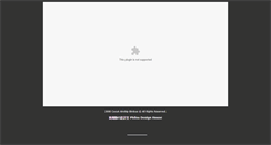 Desktop Screenshot of cocoa.philsu.tw
